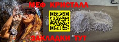 jwh Пенза