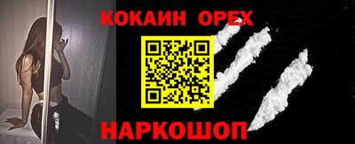 jwh Пенза