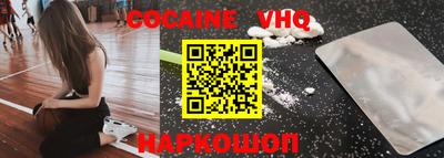 MDMA Первоуральск