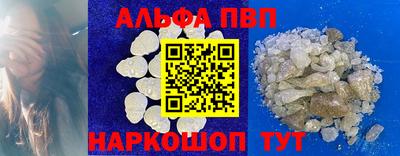 MDMA Первоуральск