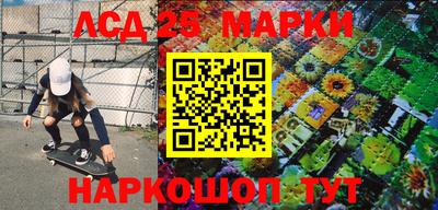 MDMA Первоуральск