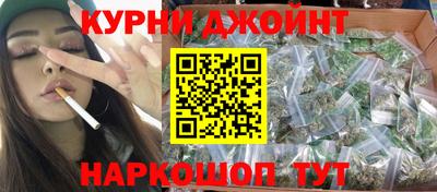 jwh Пенза