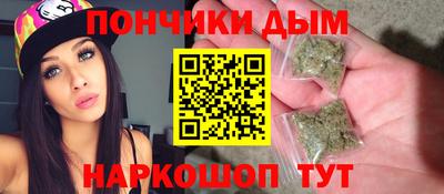 jwh Пенза