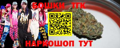 MDMA Первоуральск