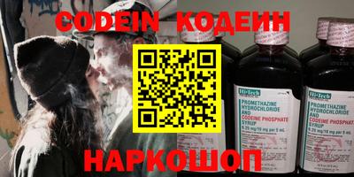 MDMA Первоуральск