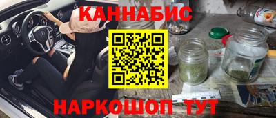jwh Пенза