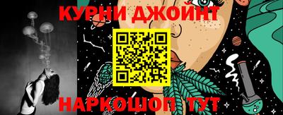 MDMA Первоуральск