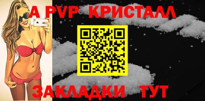 MDMA Первоуральск