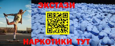 jwh Пенза
