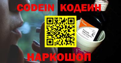 MDMA Первоуральск
