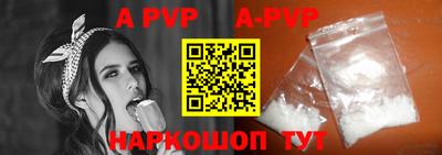MDMA Первоуральск