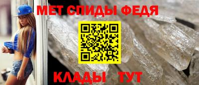 MDMA Первоуральск