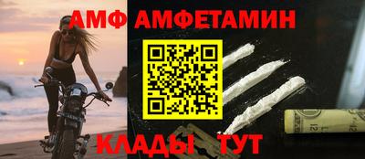 MDMA Первоуральск