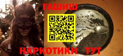 MDMA Первоуральск