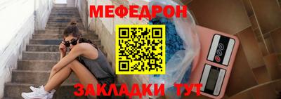 MDMA Первоуральск