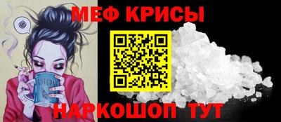 MDMA Первоуральск